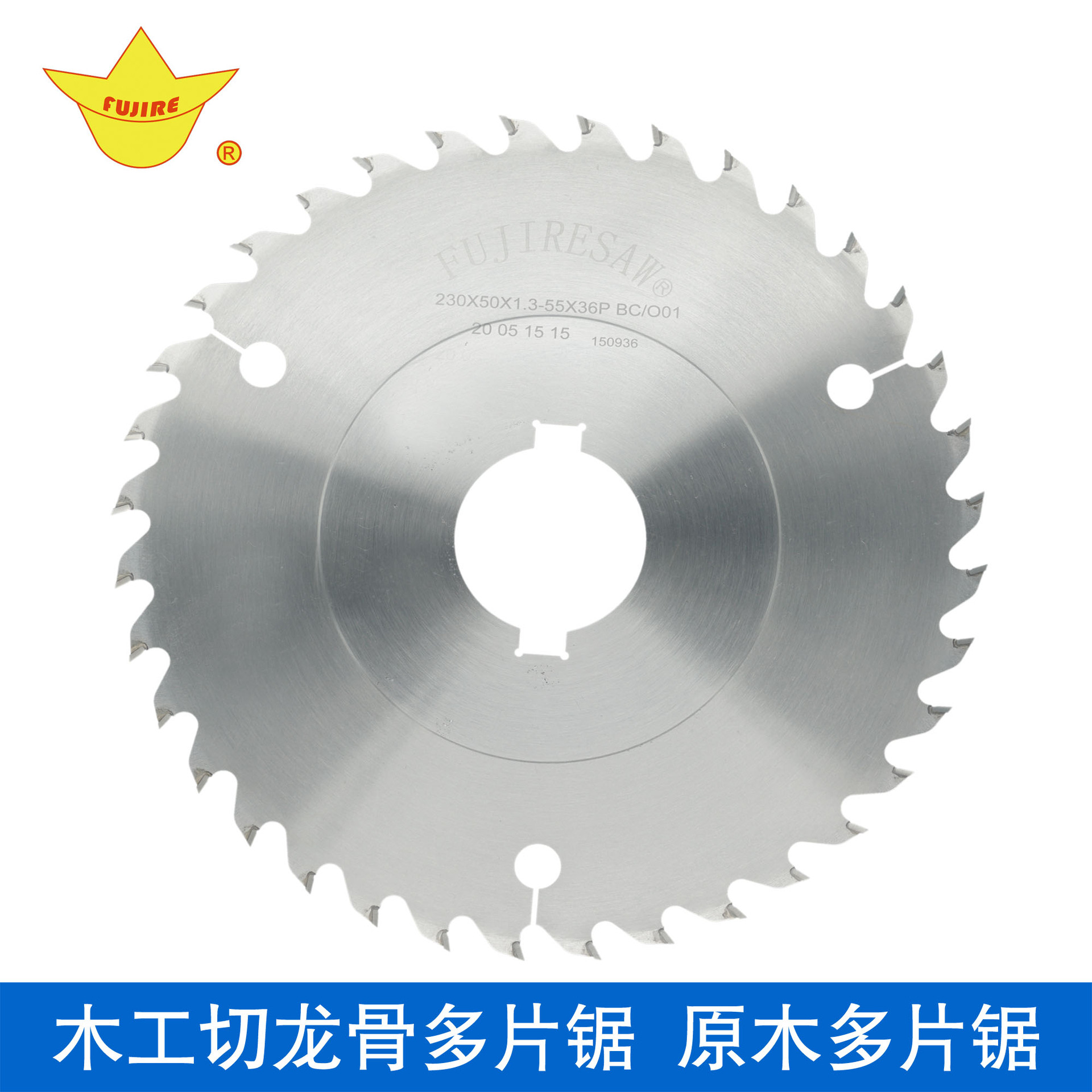 專精特新小巨人企業智能化升級項目