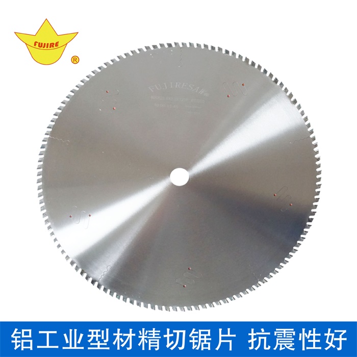 江蘇省首臺(tái)（套）重大裝備及關(guān)鍵部件認(rèn)定