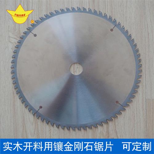 昆山市“機器換人”技改項目