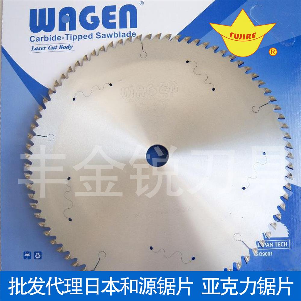 昆山市傳統產業技改項目