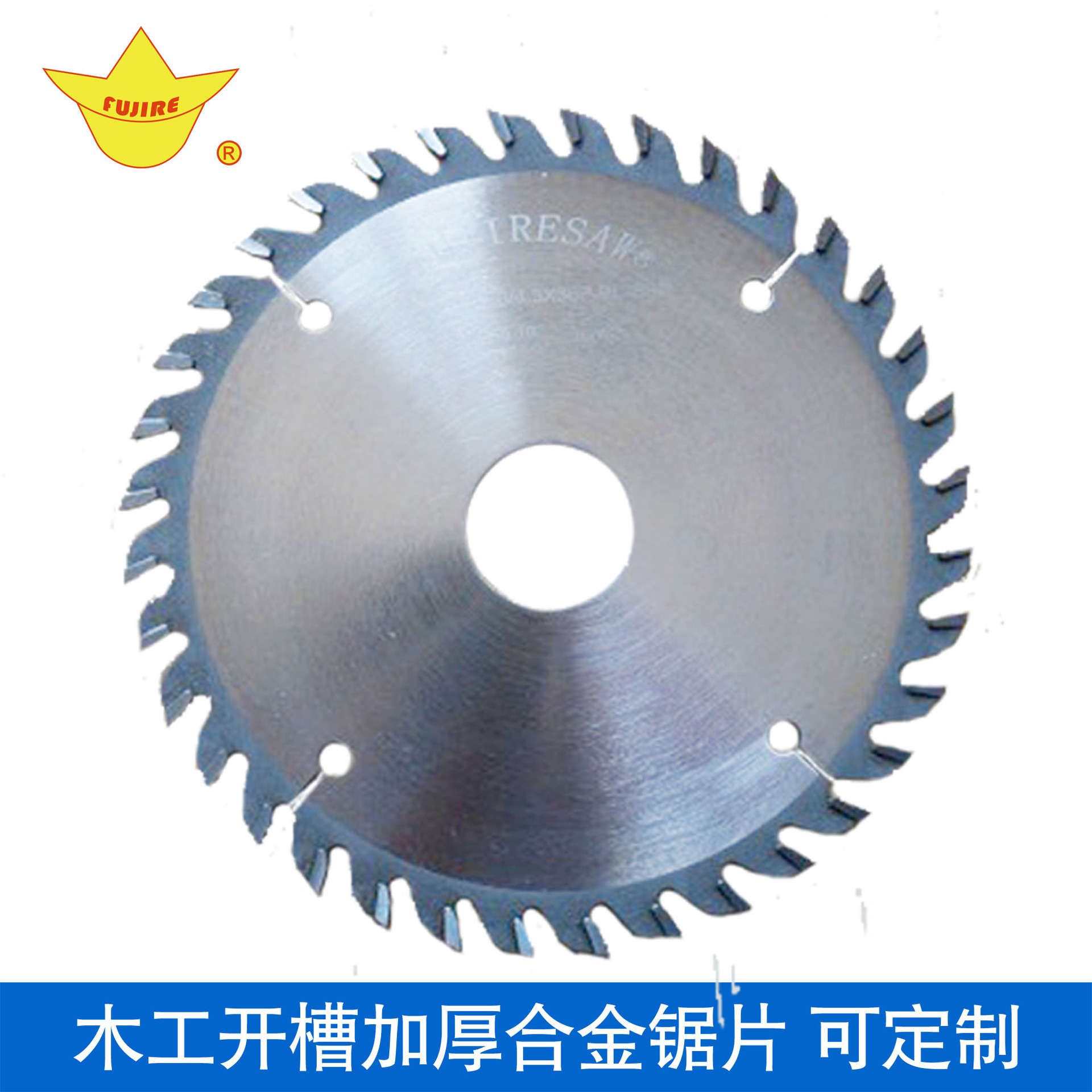 “蛋白質(zhì)機(jī)器與生命過程調(diào)控”重點(diǎn)專項(xiàng)2018年度項(xiàng)目咨詢指南