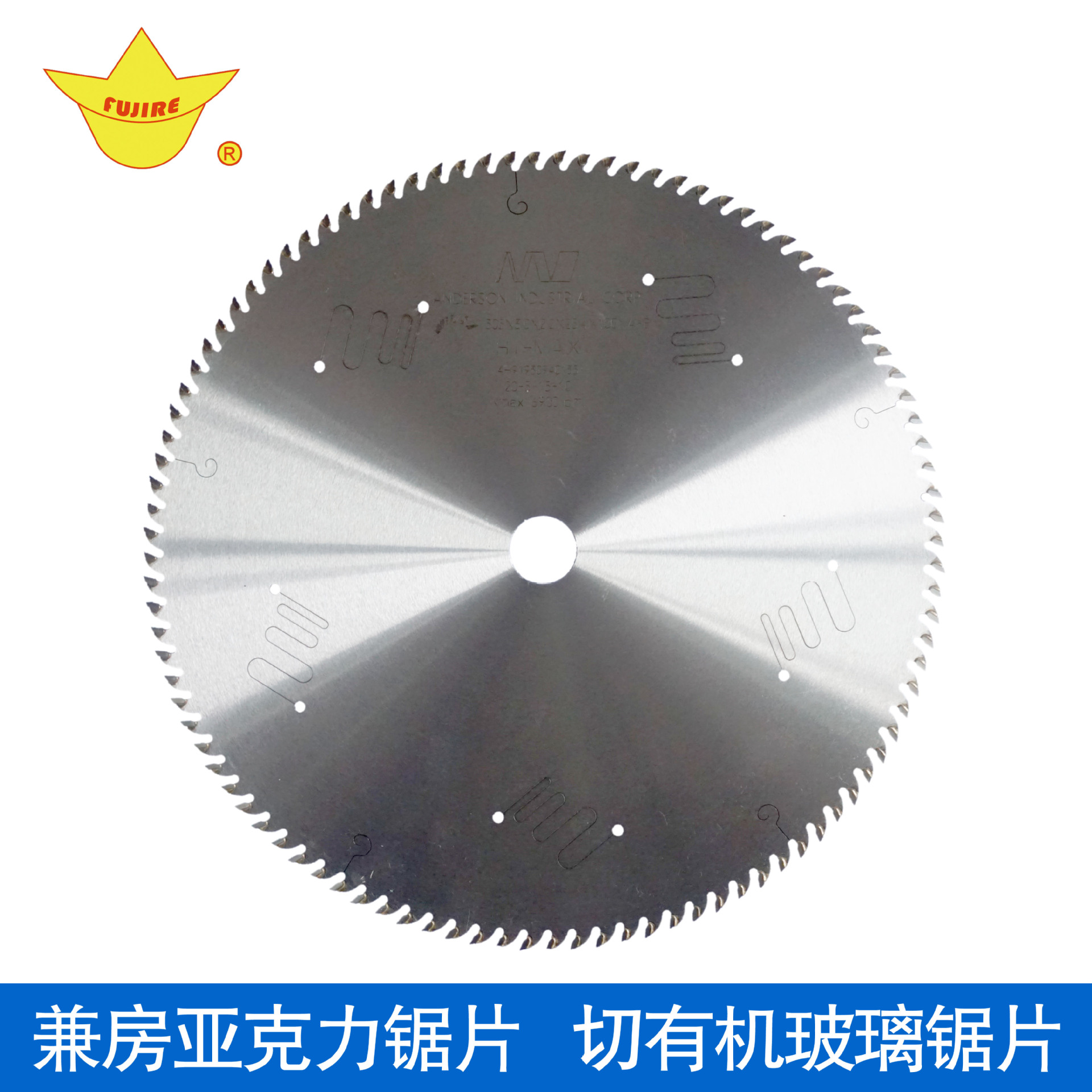 “大科學(xué)裝置前沿研究”重點(diǎn)專項(xiàng)2018年度項(xiàng)目咨詢指南