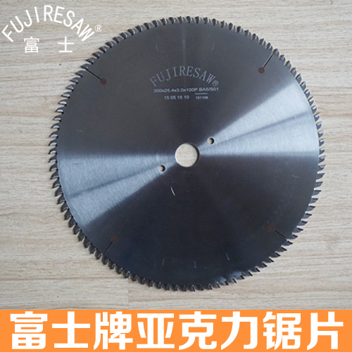 “化學(xué)肥料和農(nóng)藥減施增效綜合技術(shù)研發(fā)”試點(diǎn)專項(xiàng)2018年度項(xiàng)目咨詢指南