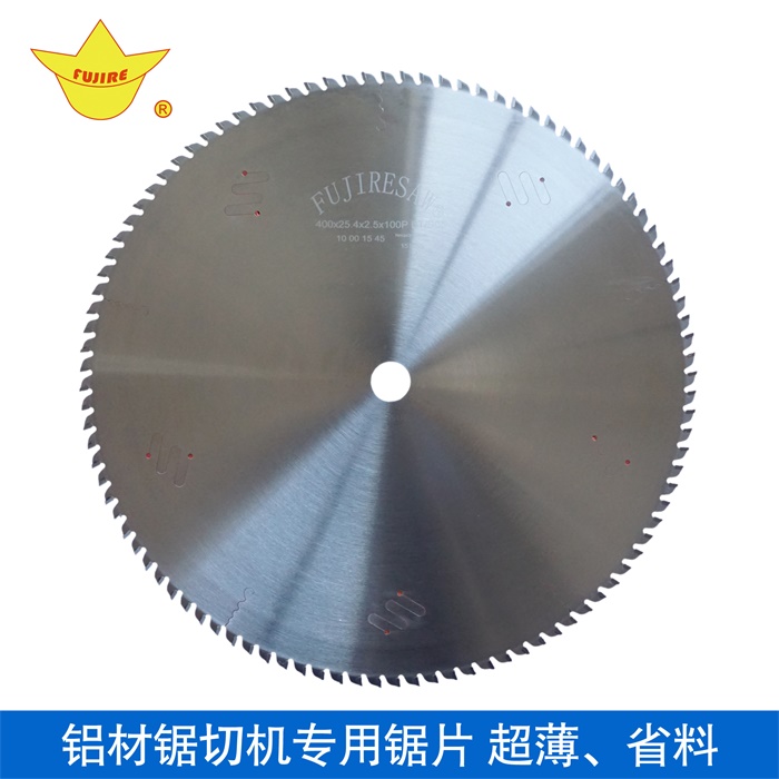 “全球變化及應(yīng)對”重點(diǎn)專項(xiàng)2018年度項(xiàng)目咨詢指南