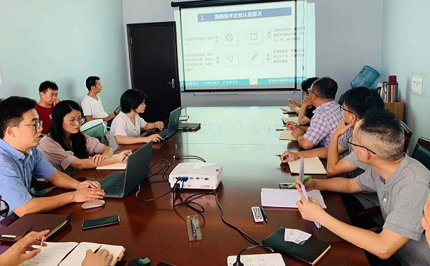 吳江區某智能信息科技公司2020年高新技術企業申報啟動會議