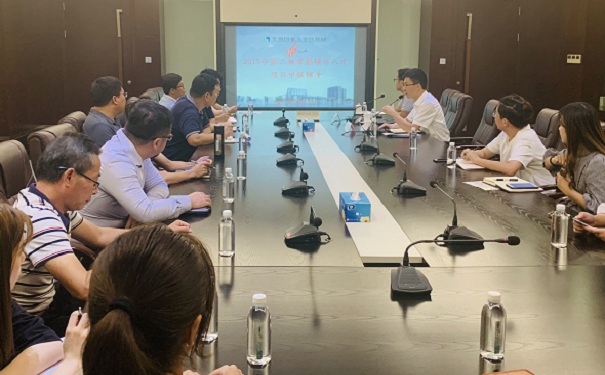 智為銘略為*二批常熟領軍人才申報提供培訓支持