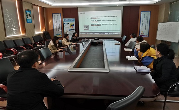 智為銘略助力昆山生產制造型企業開展高新技術企業維護工作「智為銘略」