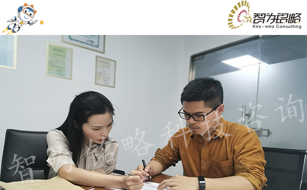 雙軟認證可以為企業帶來什么