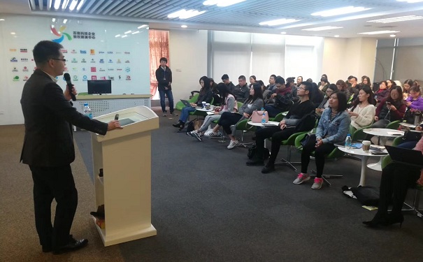 智為銘略攜手園區中小舉辦2019年“高新技術企業”申報早知道專題講座