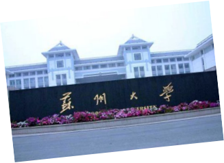 咨詢機構，高新技術企業，高新企業，高企，高新技術企業認定，高新企業認定，高企認定，智為銘略，科技項目，創新創業扶持政策