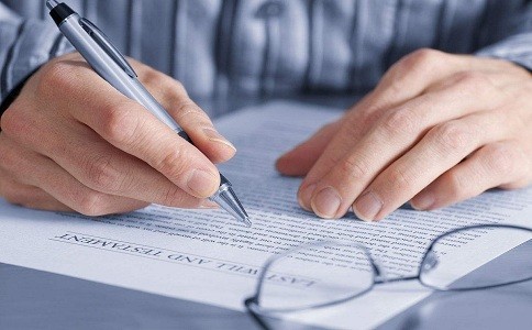 蘇州高新技術(shù)企業(yè)認(rèn)定,高新技術(shù)企業(yè)年報(bào)填報(bào)說明