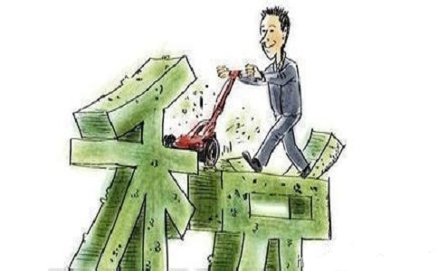 蘇州高新企業(yè)認定機構,蘇州項目咨詢公司解讀高新技術企業(yè)稅收籌劃(一)