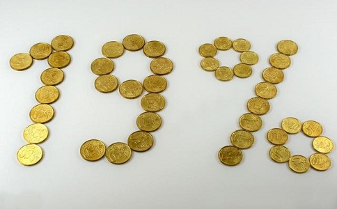 蘇州市項目咨詢公司告訴你財政補貼怎么花,*省稅