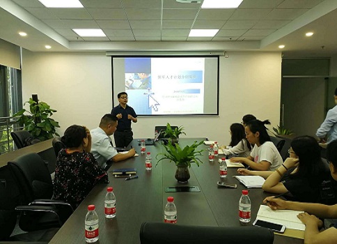 智為銘略,蘇州領(lǐng)軍人才項(xiàng)目