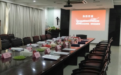 智為銘略，江蘇省成果案例，科技成果轉(zhuǎn)化專項資金現(xiàn)場檢查