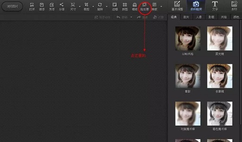 蘇州高新技術企業,高企材料