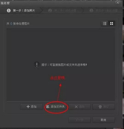 蘇州高新技術企業,高企材料