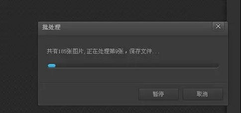 蘇州高新技術企業,高企材料