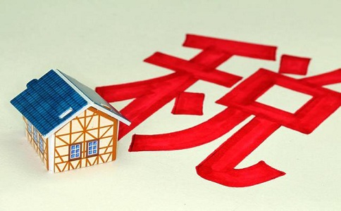 蘇州高新技術(shù)企業(yè)資金處理，高企財(cái)政資金，高新企業(yè)稅負(fù)處理