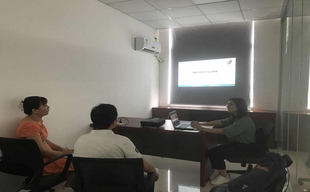 電子信息企業(yè)，環(huán)保設(shè)備類企業(yè)，補(bǔ)貼資金項目咨詢