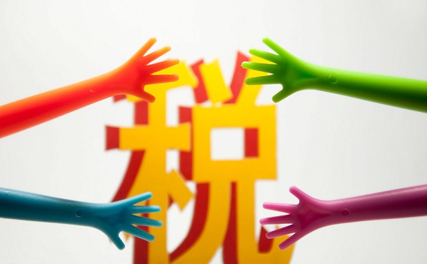 匯算清繳,匯算清繳納稅申報表,納稅申報表變化