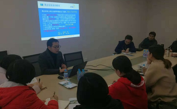 高新技術企業申報，昆山高新技術企業申報，昆山高新技術企業輔導