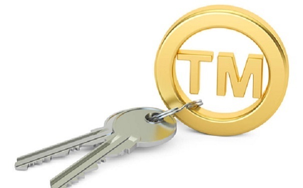 商標注冊,蘇州商標注冊,商標注冊公司