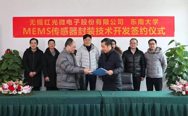 智為銘略，校企技術(shù)合作