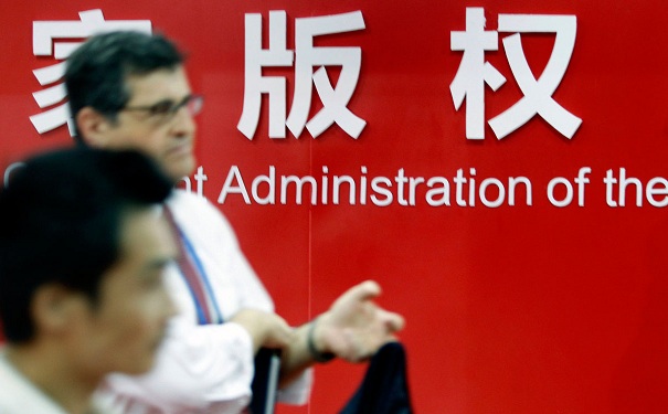 軟件著作權(quán),申請軟件著作權(quán),蘇州企業(yè)申請軟件著作權(quán)