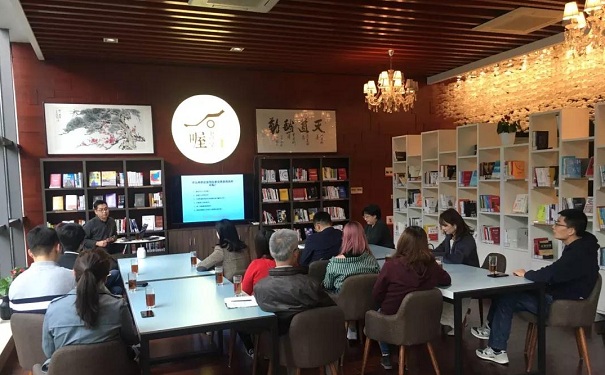 智為銘略,智為創新創業政策講座