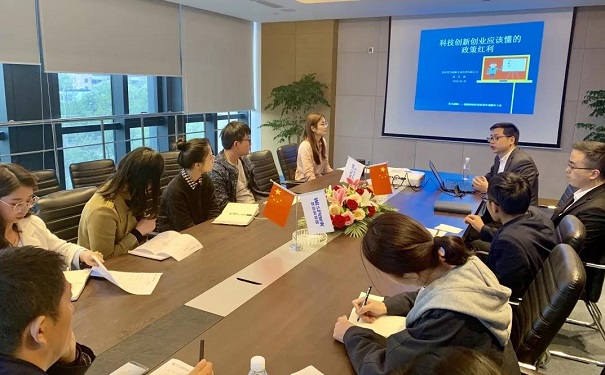 智為銘略,科技創(chuàng)業(yè),吳中高新區(qū)科技創(chuàng)業(yè)