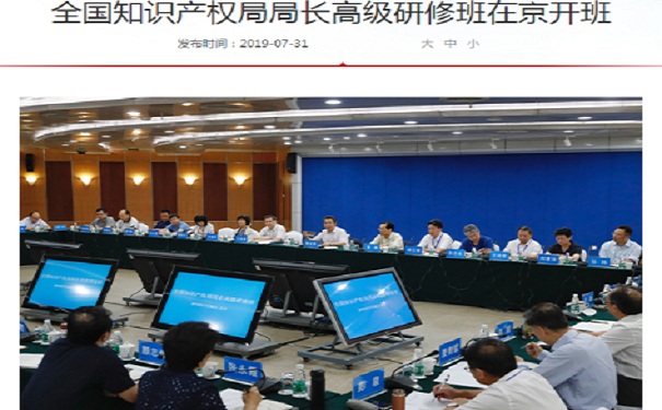 蘇州高新技術企業