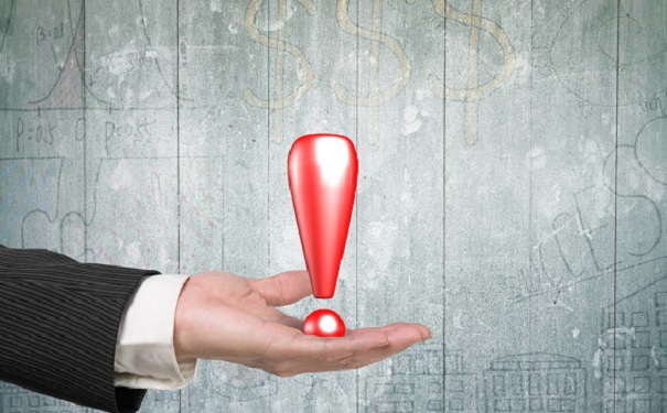 高新技術企業認證