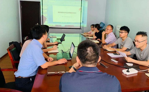 高新技術企業申報