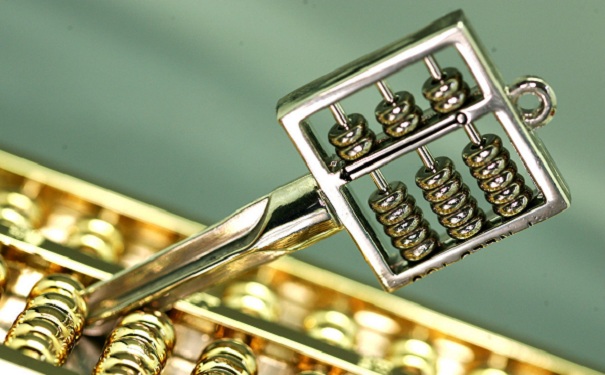 高新技術企業申報