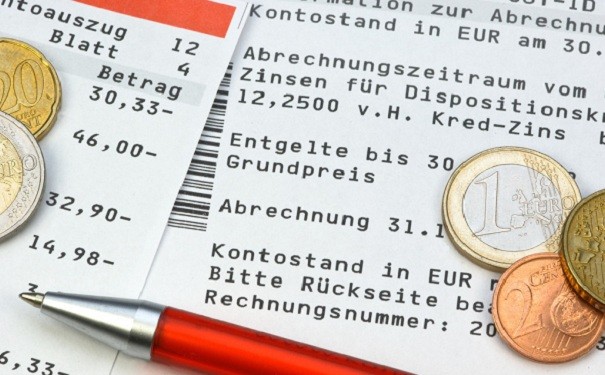 高新企業研發費用賬務處理	