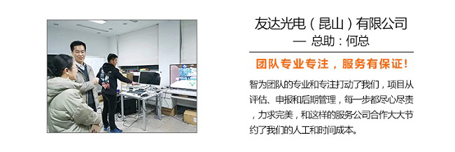 知識產權貫標的好處