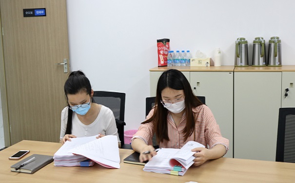 高新技術企業(yè)