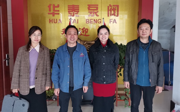 科技創新創業領軍人才