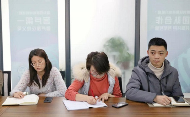 高新技術企業申報