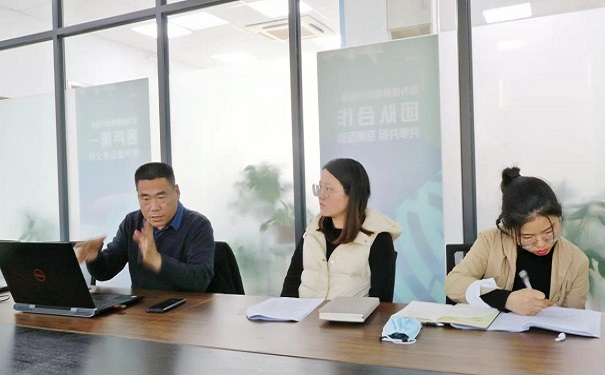 研發費用加計扣除