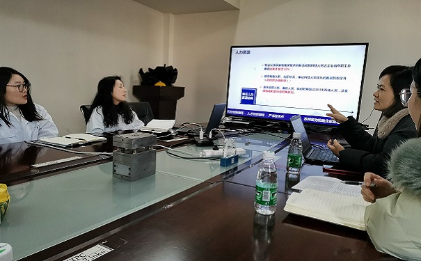 現(xiàn)代服務業(yè)發(fā)展