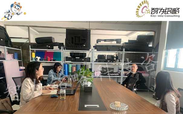 高新技術企業培育