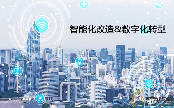 蘇州市制造業(yè)智能化改造和數(shù)字化轉(zhuǎn)型2022年行動(dòng)計(jì)劃