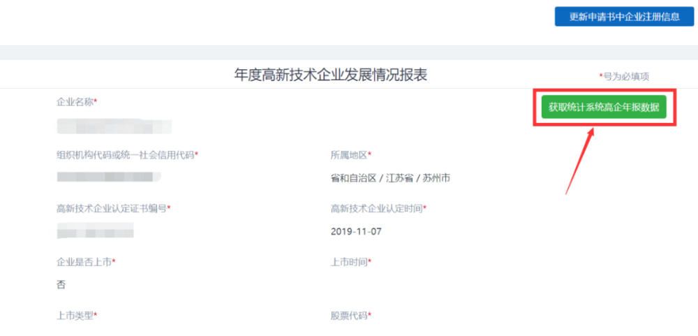 1651825892212382.png 1651825892212382.png