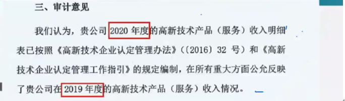 1652335561166493.png 圖片2.png