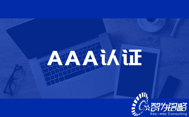 1652684444944104.jpg 品牌裸露logo簡約時尚實景公眾號首圖.jpg