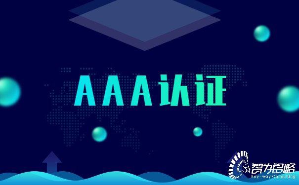 1652684570833273.jpg 世界電信日公眾號首圖 (2).jpg