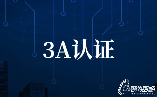 1652684593130471.jpg 世界電信日公眾號首圖 (3).jpg