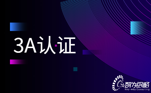 1652684729979437.jpg 世界科技峰會公眾號首圖 (1).jpg